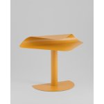 Журнальный столик Cornea металл желтый