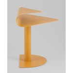 Журнальный столик Cornea металл желтый