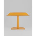 Журнальный столик Cornea металл желтый