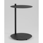 Журнальный столик Siara металл черный