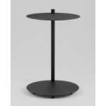 Журнальный столик Siara металл черный