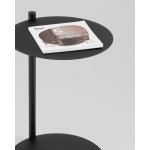 Журнальный столик Siara металл черный