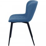 Стул Victory синий