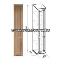 SHERLOСK (ШЕРЛОК) Шкаф для белья  9