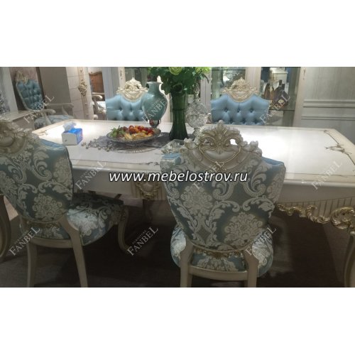 АТАЛАНТА Стол обеденный 2,45-2,85 АТАЛАНТА Стол обеденный 2,45-2,85