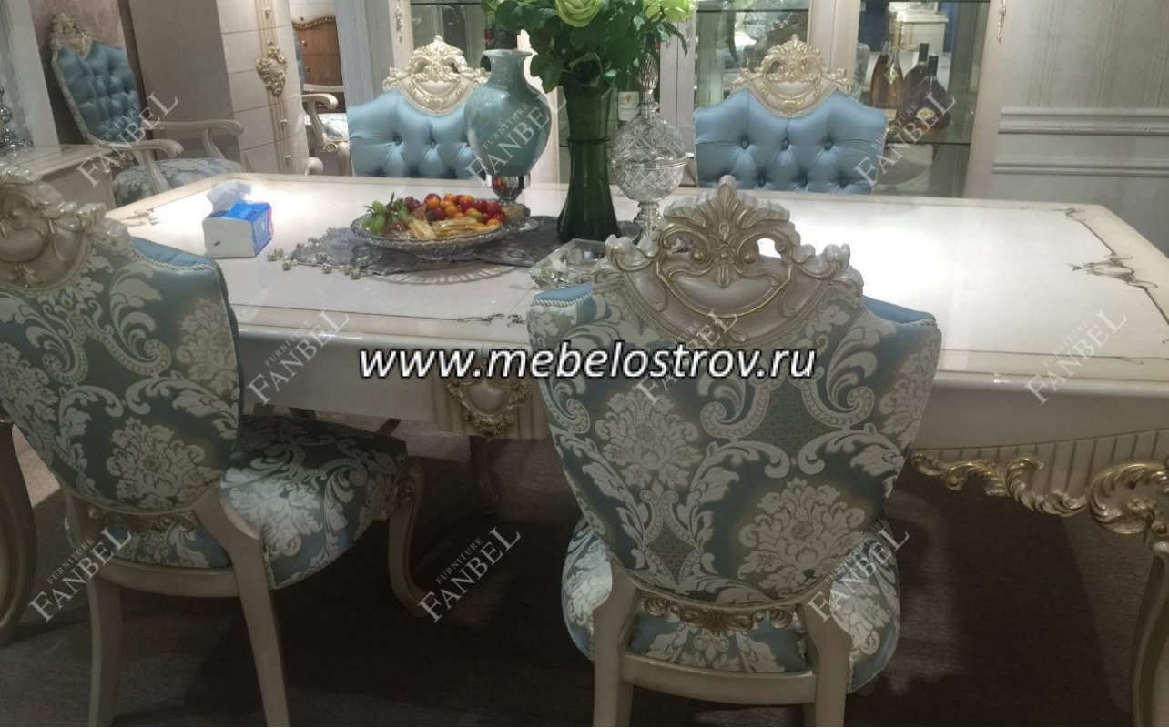 АТАЛАНТА Стол обеденный 2,45-2,85