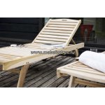 ПАВИЯ шезлонг