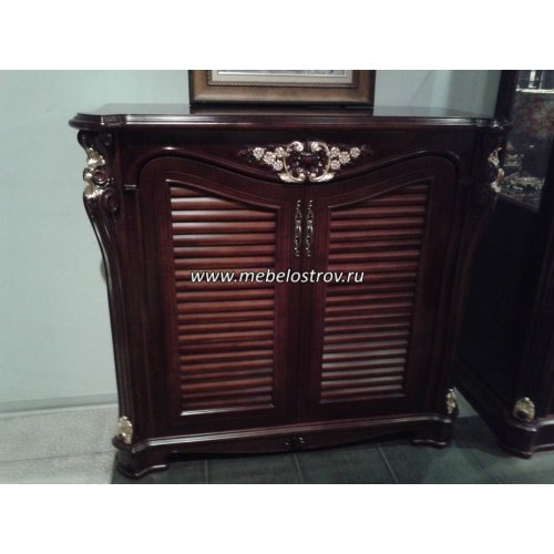 Карпентер 223 Обувница Карпентер 223 Обувница