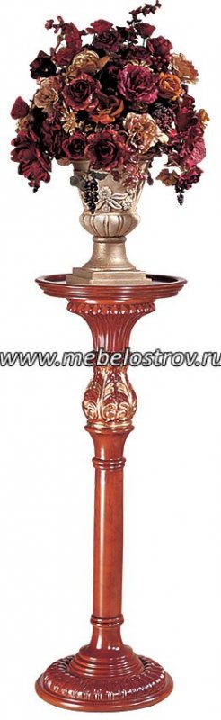 Цветочница высокая круглая "Карпентер 216"