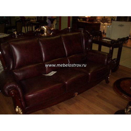 CARPENTER 216 (КАРПЕНТЕР 216) Диван 3-х местный В (кожа)