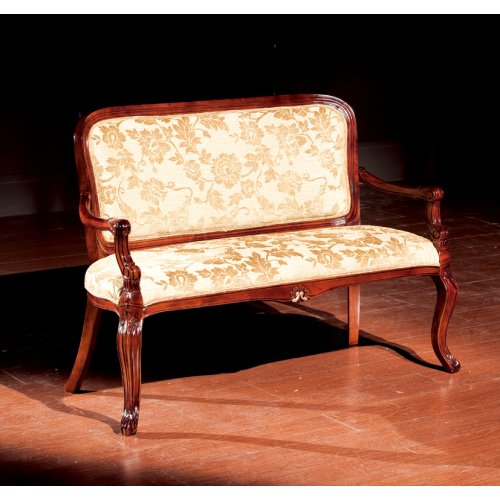 ИЗАБЕЛЛА Сarpenter 208 Мини диван