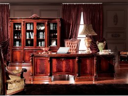 ИЗАБЕЛЛА Сarpenter 208 кабинет