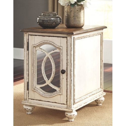 СТОЛ ПРИСТАВНОЙ REALYN T743-7