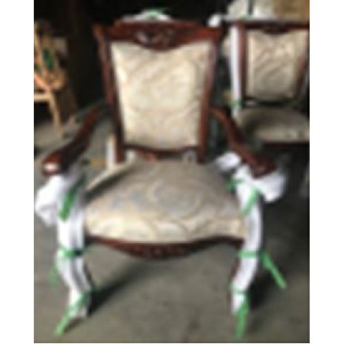 РАМИНА Стул с подлокотниками  (ткань 044)