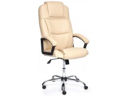 BERGAMO (БЕРГАМО) (хром) Кресло для письменного стола