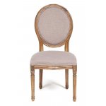 Стул  Secret De Maison MEDALION (mod.CB2243)