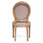 Стул  Secret De Maison MEDALION (mod.CB2243)