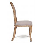 Стул Secret De Maison BOUTIQUE(mod.CB2178)