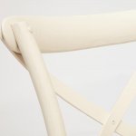 Стул Secret De Maison CROSS (mod.CB2001)