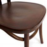 Стул Secret De Maison THONET CLASSIC CHAIR (mod.СB2345)