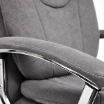 Кресло SOFTY LUX