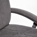 Кресло SOFTY LUX