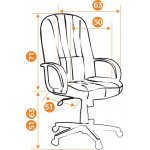 Кресло СН833