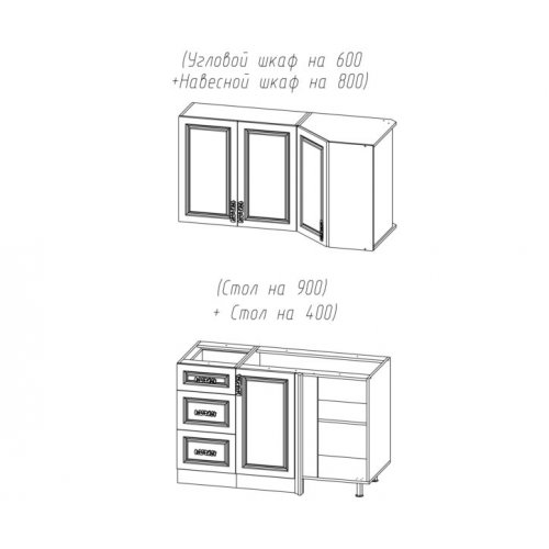 АРИАНА Модуль угловой 600+800 мм левый АРИАНА Модуль угловой 600+800 мм левый