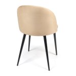 Стул MONRO (mod. 710)