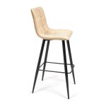 Стул барный CHILLY (mod.7095)