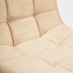 Стул барный CHILLY (mod.7095)