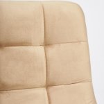 Стул барный CHILLY (mod.7095)