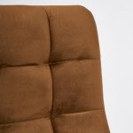 Стул барный CHILLY (mod.7095)