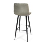 Стул барный CHILLY (mod.7095)