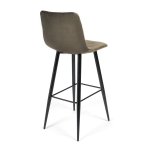 Стул барный CHILLY (mod.7095)