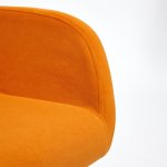 Кресло MODENA хром Кресло MODENA хром