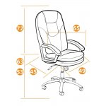 Кресло SOFTY LUX