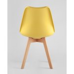 Стул FRANKFURT желтый