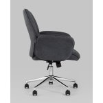 Стул офисный Simona серый