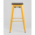 Стул барный TOLIX WOOD желтый