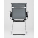 Кресло для посетителей TopChairs Visit серое