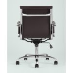 Кресло офисное TopChairs City S коричневое