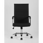 Кресло офисное TopChairs Unit черное