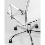 Кресло руководителя TopChairs City белое