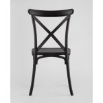 Стул Кроссбэк пластиковый черный