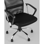 Кресло офисное TopChairs Benefit черное