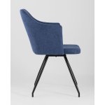 Стул Слинг вращающийся синий