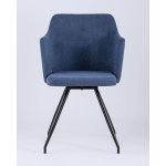 Стул Слинг вращающийся синий