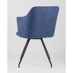 Стул Слинг вращающийся синий