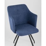 Стул Слинг вращающийся синий